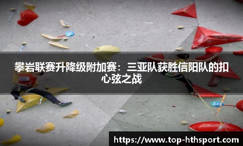 华体会体育