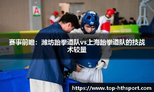 华体会体育官方网站