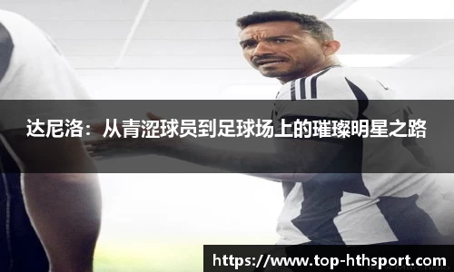 华体会体育官网