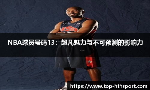 华体会体育官网