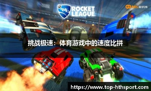 华体会体育官方网站