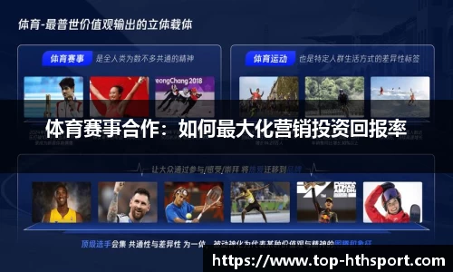 华体会体育官方网站