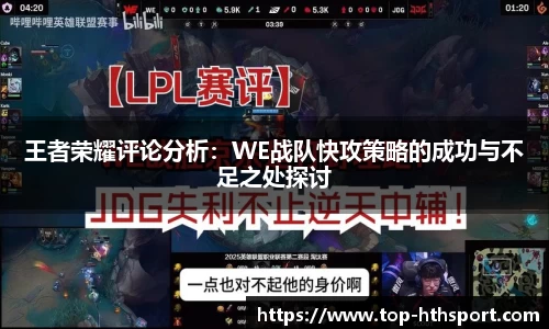 华体会体育官网