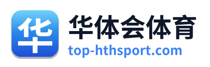 华体会体育 Logo